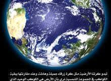 لحام متجول نتيكم فقط أتصل كافه انواع الحد اد صيانه باب شباك سقايف لحام لحام متجول نتيكم فقط أتصل كافه انواع الحد اد صيانه باب شباك سقايف لحام