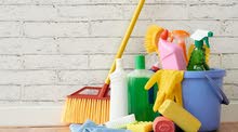 Home Maid Services Home Maid Services