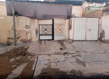 بيت لليع اقره الوصف للستفسار انتصل واتساب وعل شريحه بيت لليع اقره الوصف للستفسار انتصل واتساب وعل شريحه