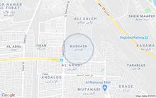 دار للايجار في منطقة الوشاش دار للايجار في منطقة الوشاش
