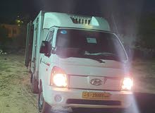 بورتر ثلاجه لنقل البضائع
مواد غدائيه
ادويه
خضره
رقم صاحب السيارة
0917351928 بورتر ثلاجه لنقل البضائع
مواد غدائيه
ادويه
خضره
رقم صاحب السيارة
0917351928