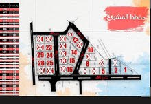 اراضي استثمارية سكنية في جلول صخرية طريق المطار منطقة فلل قصور من المالك مباشرة اراضي استثمارية سكنية في جلول صخرية طريق المطار منطقة فلل قصور من المالك مباشرة