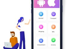 Mobil app developer needed Mobil app developer needed