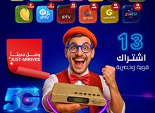  Infinity Receivers for sale in Amman