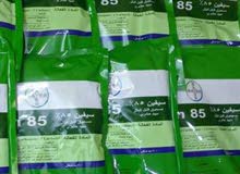 بودره سيفين بودره سيفين