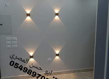 خدمات دهان أصباغ في الدمام خدمات دهان أصباغ في الدمام