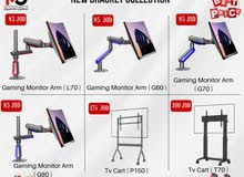 حمالة شاشه Monitor Bracket بافضل الاسعار