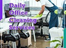 خدمات تنظيف المكاتب و المباني يوميا