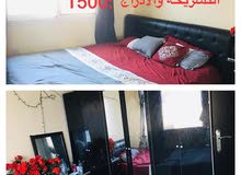 اثاث منزلي اثاث منزلي