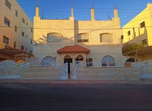 عمارة للبيع بالاردن موجودة اقرأ الاعلان عمارة للبيع بالاردن موجودة اقرأ الاعلان