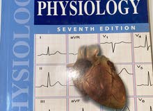 كتاب (essentials of medical physiology (seventh edition)