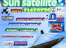 satellite dish installation (تركيب ستلايت) satellite dish installation (تركيب ستلايت)