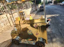 عرباي ذره ستانلس ستيل