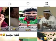 حساب تيك توك حساب تيك توك