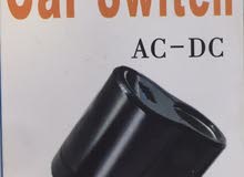 تحويلة للأجهزة الكهربائية في السيارة                         AC to Dc Car switch