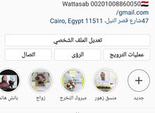 منسق زهور وهدايا منسق زهور وهدايا
