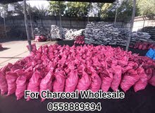 CHARCOAL WHOLESALE PRICE CHARCOAL WHOLESALE PRICE