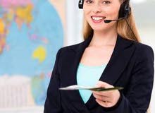 مطلوب موظفة قطوعات تذاكر (التقديم من خلال الاستمارة حصرا) مطلوب موظفة قطوعات تذاكر (التقديم من خلال الاستمارة حصرا)
