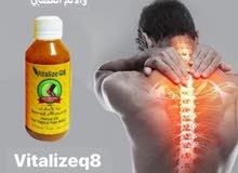 زيت بالاعشاب الطبيعية زيت بالاعشاب الطبيعية