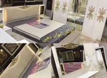 تخفيضاااااات خورافيه مع اجمل الغرررف جديد وحصررري موديل العروسه بوب كميه مجدوده تخفيضاااااات خورافيه مع اجمل الغرررف جديد وحصررري موديل العروسه بوب كميه مجدوده