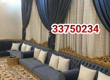 تفصيل وتنجيد مفروشات.. تنجيد كنب وكراسي بيع وتركيب ورق جدران بيع وتركيب باركيه ت تفصيل وتنجيد مفروشات.. تنجيد كنب وكراسي بيع وتركيب ورق جدران بيع وتركيب باركيه ت