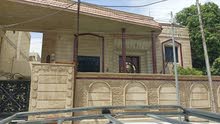 بيت 600 متر للبيع في بغداد