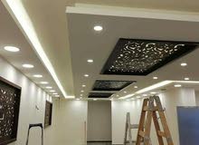 décoration et finition d'intérieur décoration et finition d'intérieur