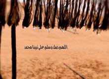 مطلوب مهندس مطلوب مهندس