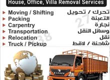 Good service Good service