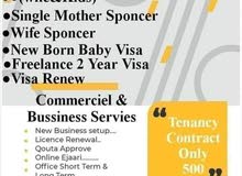 Family visa services Family visa services