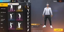 free fire free fire