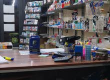 مطلوب عمل في مكتبة او محل خبرة 4 سنوات لتصوير وسحب جميع المستندات مطلوب عمل في مكتبة او محل خبرة 4 سنوات لتصوير وسحب جميع المستندات