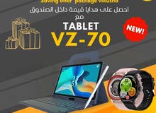 العرض الأقوى VIKUSHA V-Z70 لدى العامر موبايل