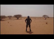 Agricultural land 300 acres, Agricultural land 300 acres,