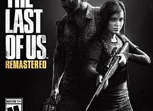 The last of us The last of us