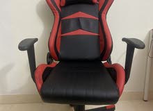 Gaming chair