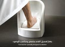  Miscellaneous for sale in Irbid