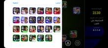PES Accounts and Characters for Sale in Irbid