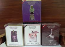عرض على عطور سمارت كولكشن بالجملة عرض على عطور سمارت كولكشن بالجملة