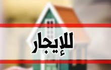 الفروانيه قطعه 1 شارع نادي التضامن بجوار دوار مسجد الخرينج الفروانيه قطعه 1 شارع نادي التضامن بجوار دوار مسجد الخرينج