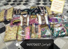 ملابس الشرقيه للبنوتات ملابس الشرقيه للبنوتات