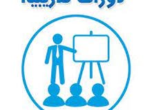 دورات لغة انجليزية لجميع الفصول دورات لغة انجليزية لجميع الفصول