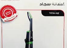 مكنسة غسيل السجاد مكنسة غسيل السجاد