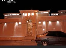 خلفة سراميك ايراني خلفة سراميك ايراني