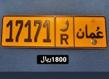 خماسي رائع مغلق خماسي رائع مغلق