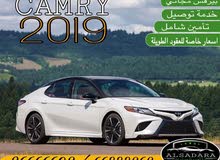 Camry2019 For rent Camry2019 For rent