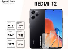 سعر مميز جهاز شاومي Redmi 12-128GB لدى سبيد سيل