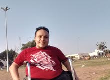 ابحت عن عمل ابحت عن عمل