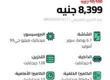 هاتف سامسونج A16 تم فتحه للتجربه للبدل  أوبو أو ريلمى