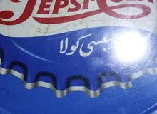 صينية بيبسي كولا 1950 نادره جدا - vintage Pepsi Cola metal serving tray 1950